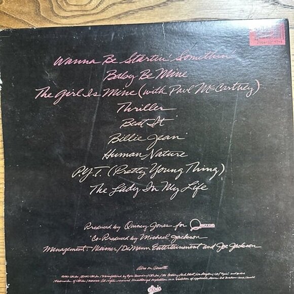 Epic Thriller Studio Album by Michael Jackson Vinyl Record - Picture 2 of 6
